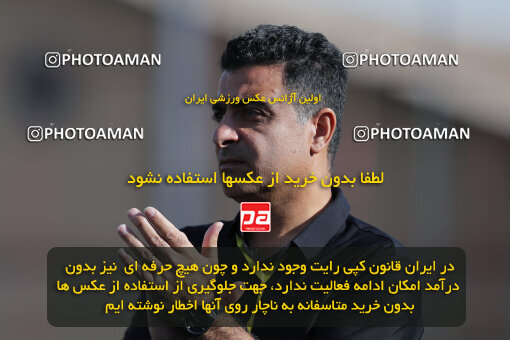 1404.07.10_17840_153_0052