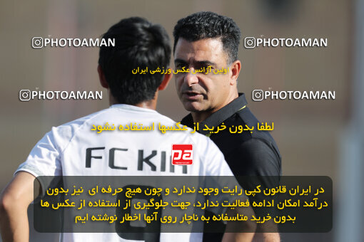 1404.07.10_17840_153_0074