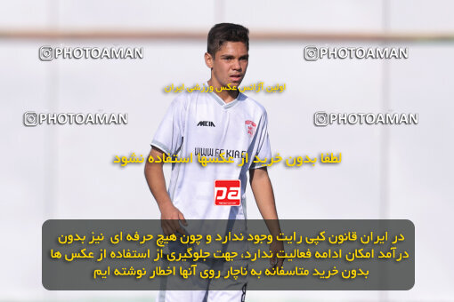 1404.07.10_17840_153_0080