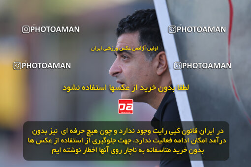 1404.07.10_17840_153_0162