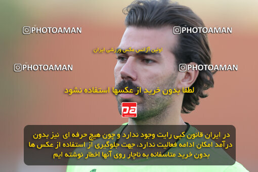 1404.07.10_17840_153_0172