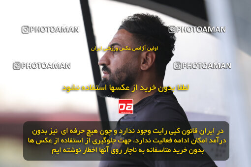 1404.07.10_17840_153_0193