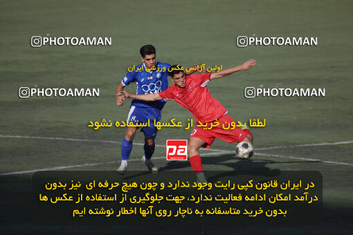 1404.07.10_17841_6_0236