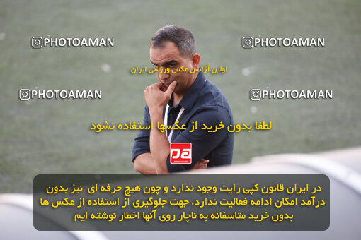 1404.07.10_17841_6_0321