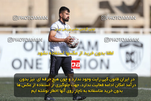 1404.07.10_17843_245_0005