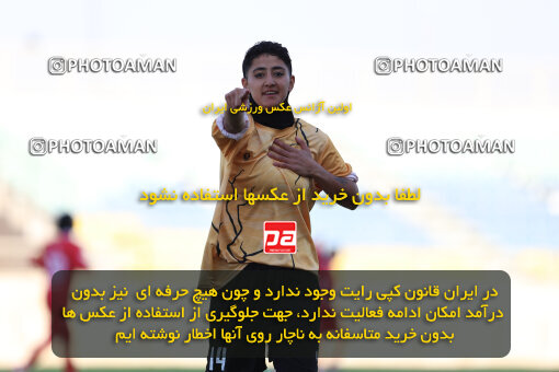 1404.07.11_17846_211_0021