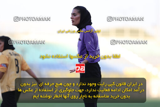 1404.07.11_17846_211_0047