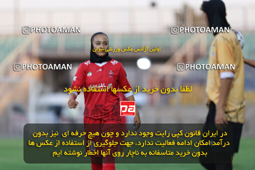 1404.07.11_17846_211_0078