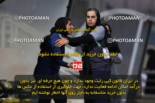 1404.07.11_17846_211_0137