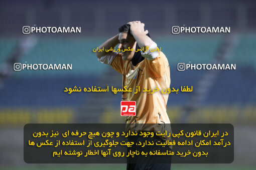 1404.07.11_17846_211_0146