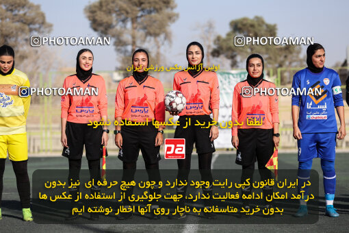 1404.07.11_17847_245_0007