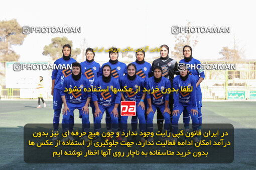 1404.07.11_17847_245_0016