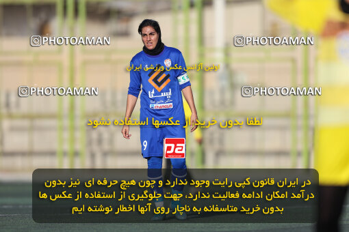 1404.07.11_17847_245_0039