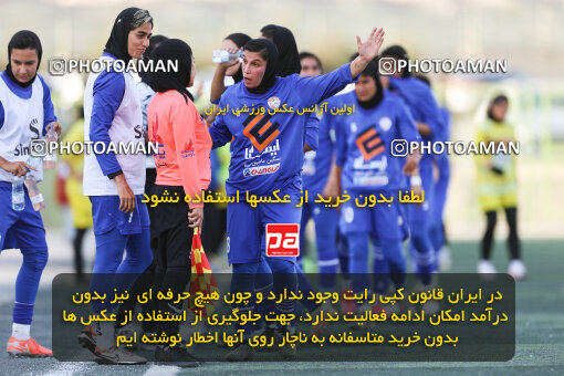 1404.07.11_17847_245_0043