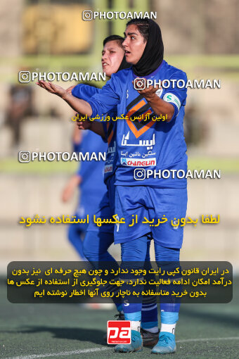 1404.07.11_17847_245_0056