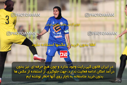 1404.07.11_17847_245_0058