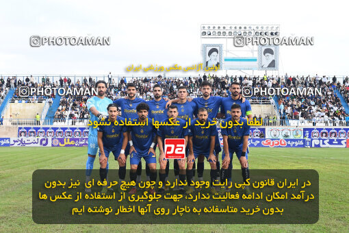 1404.07.11_17848_164_0004