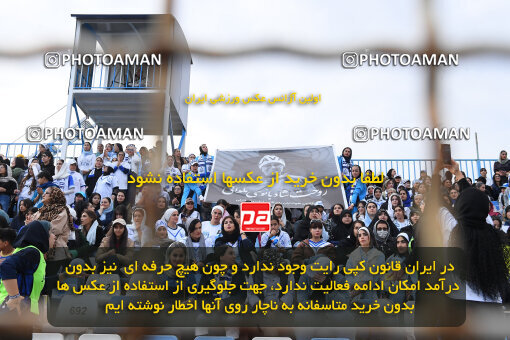 1404.07.11_17848_164_0005