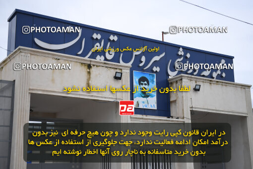 1404.07.11_17848_164_0023