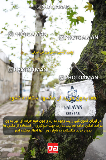 1404.07.11_17848_164_0024