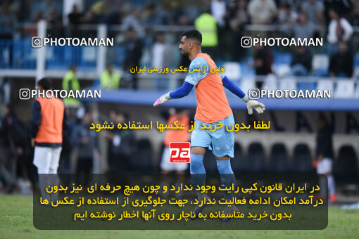 1404.07.11_17848_164_0069