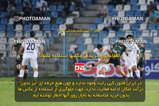 1404.07.11_17848_164_0075