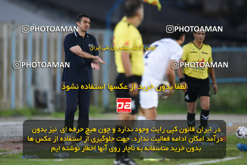 1404.07.11_17848_164_0077