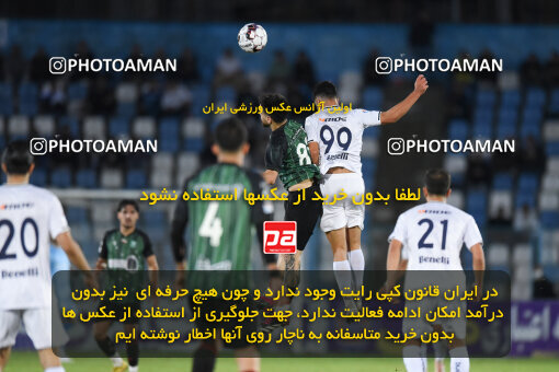 1404.07.11_17848_164_0080