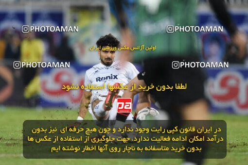 1404.07.11_17848_164_0082