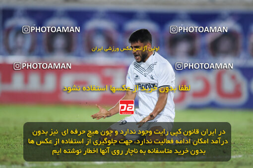 1404.07.11_17848_164_0085