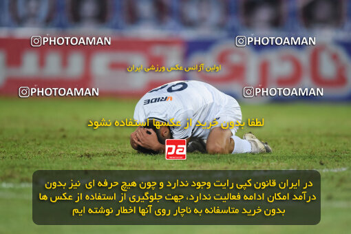 1404.07.11_17848_164_0086