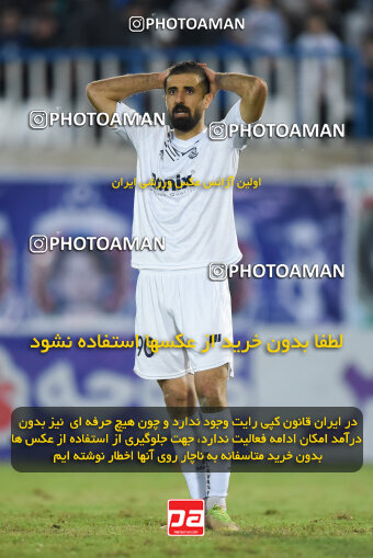 1404.07.11_17848_164_0087