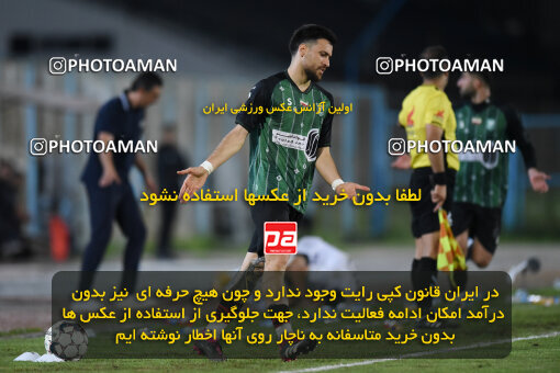 1404.07.11_17848_164_0108