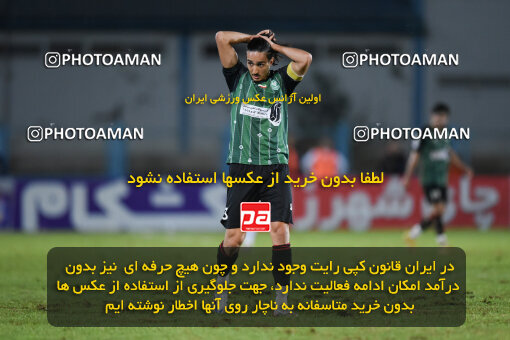 1404.07.11_17848_164_0109