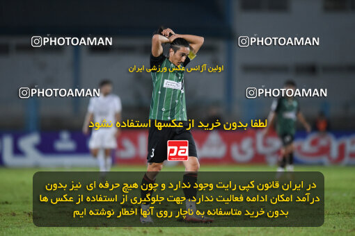 1404.07.11_17848_164_0110