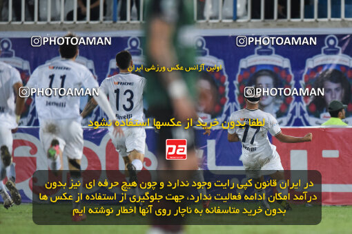 1404.07.11_17848_164_0125