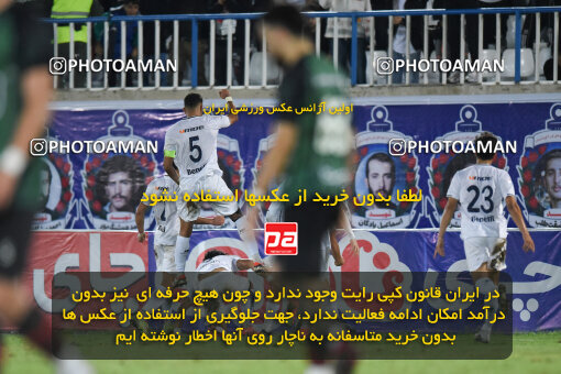 1404.07.11_17848_164_0126