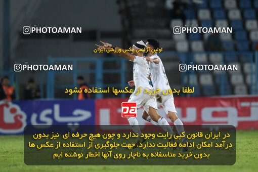 1404.07.11_17848_164_0129