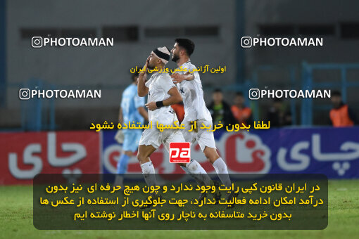 1404.07.11_17848_164_0130