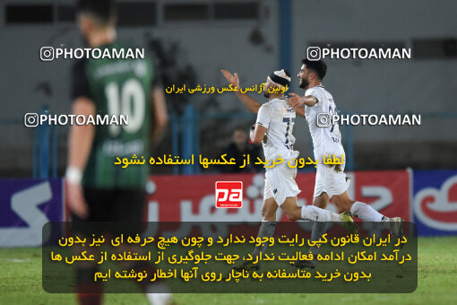 1404.07.11_17848_164_0131