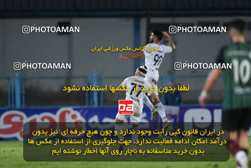 1404.07.11_17848_164_0132