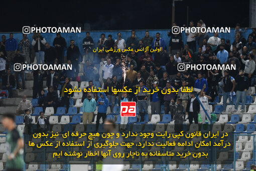 1404.07.11_17848_164_0136