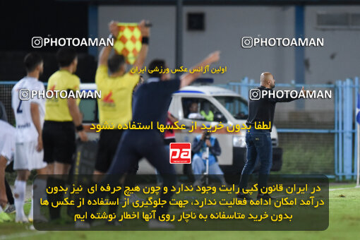 1404.07.11_17848_164_0139