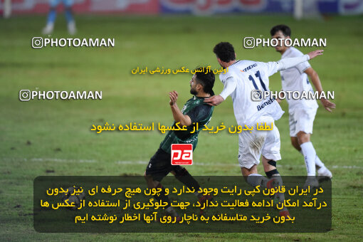 1404.07.11_17848_164_0149