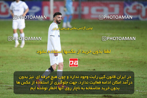 1404.07.11_17848_164_0150