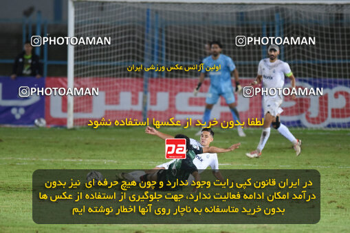 1404.07.11_17848_164_0153