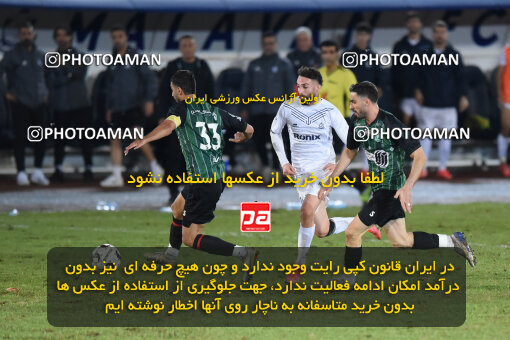 1404.07.11_17848_164_0154