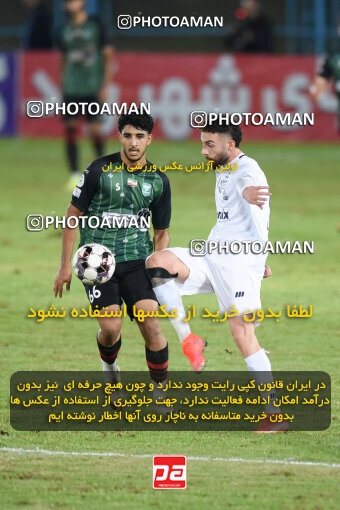 1404.07.11_17848_164_0160