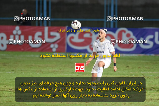 1404.07.11_17848_164_0162