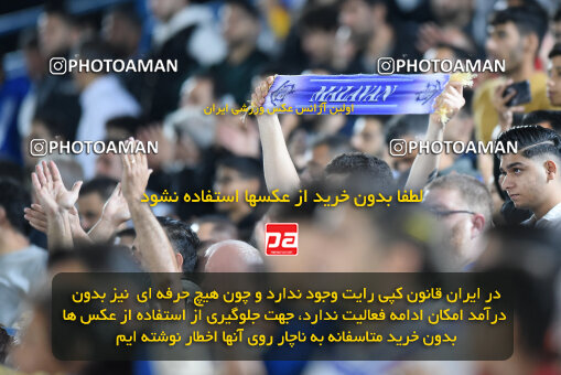 1404.07.11_17848_164_0168